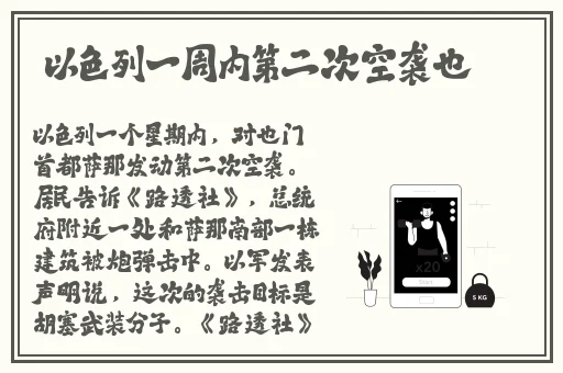 三亚私人高清影院品牌加盟费多少
